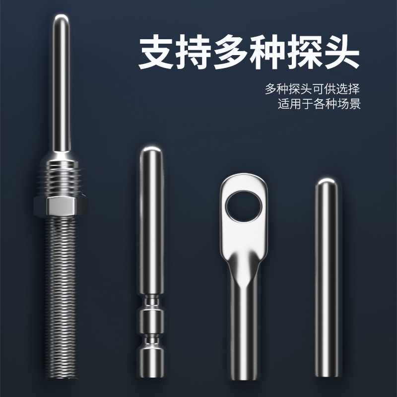 探針式溫度傳感器5_http://m.r260.cn_溫度儀表_第2張