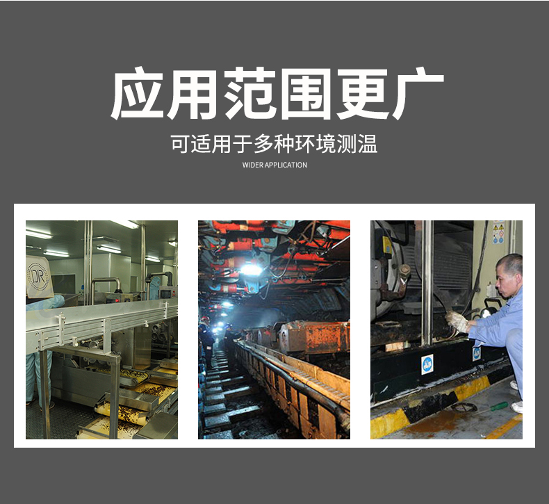 2008一體化溫度傳感器8_http://m.r260.cn_溫度儀表_第7張
