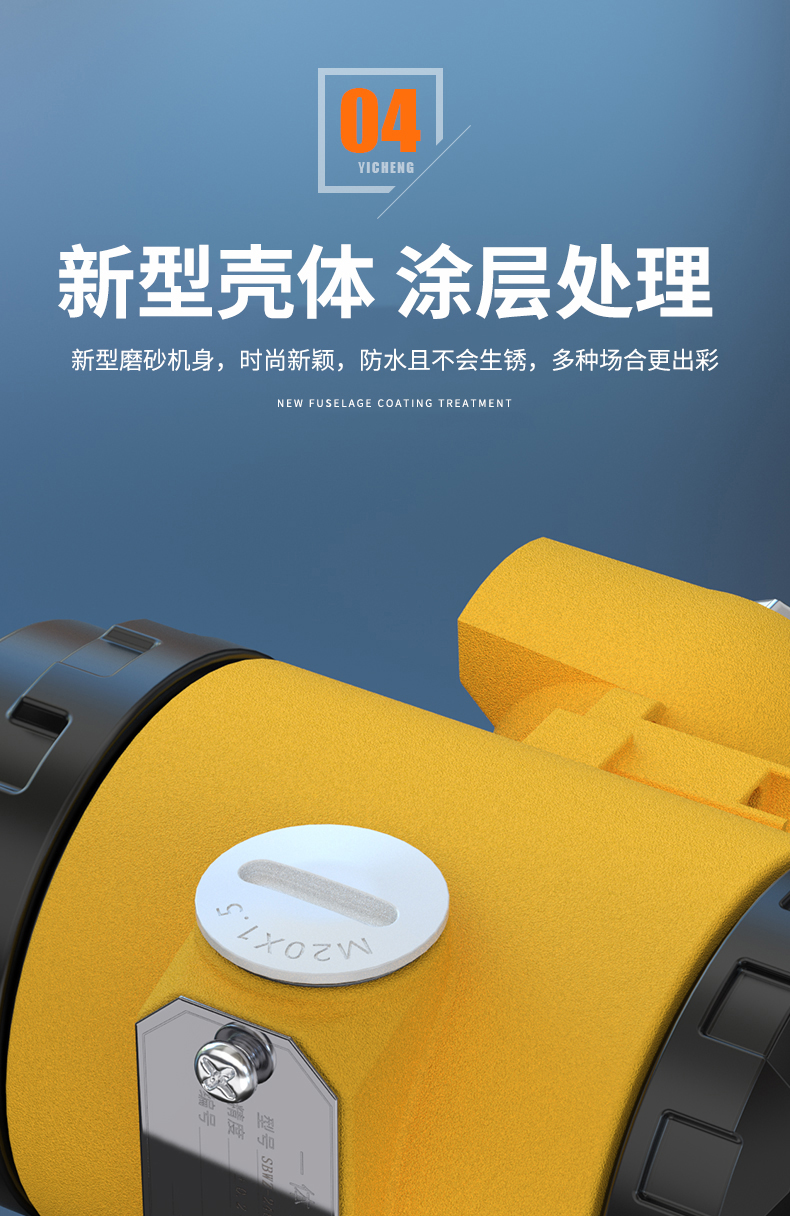 2008一體化溫度傳感器8_http://m.r260.cn_溫度儀表_第11張