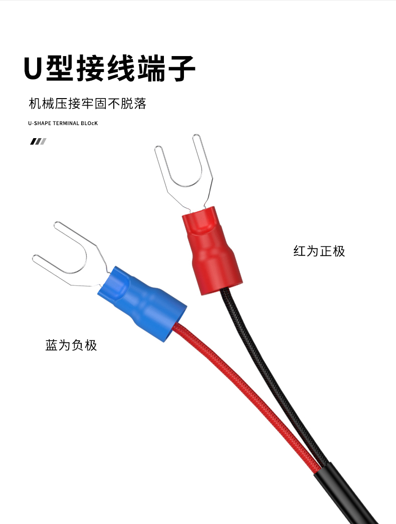 多規格溫度傳感器9_http://m.r260.cn_溫度儀表_第11張
