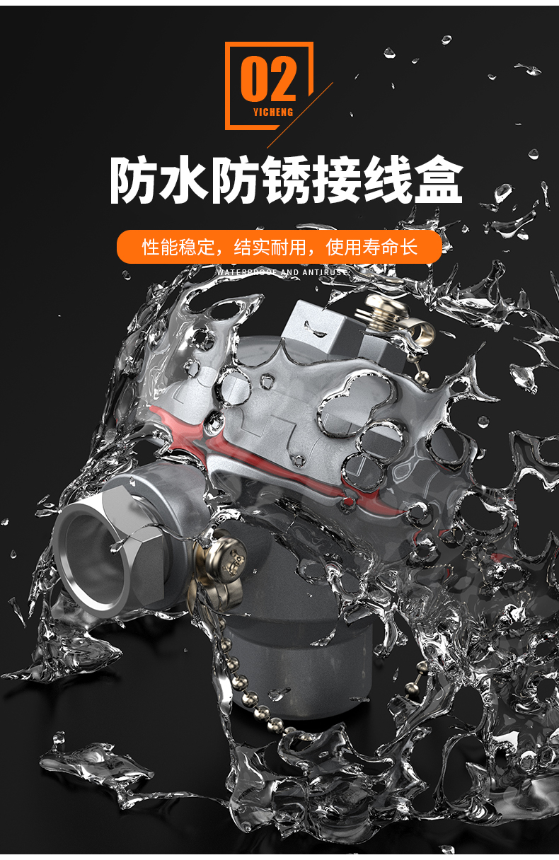 S型鉑銠熱電偶11_http://m.r260.cn_溫度儀表_第8張