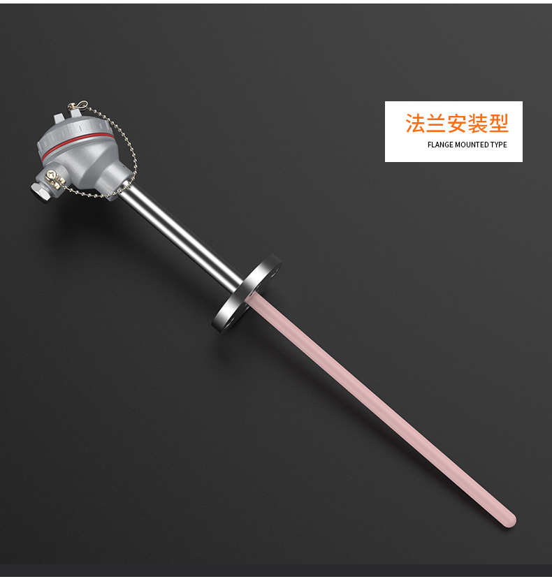 S型鉑銠熱電偶11_http://m.r260.cn_溫度儀表_第14張