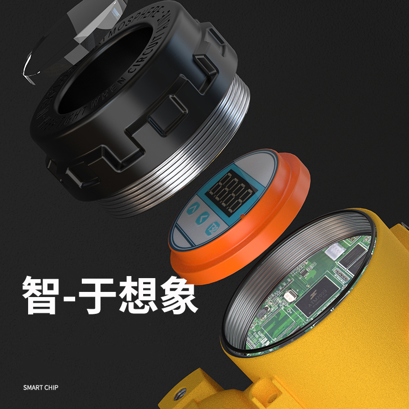2008一體化溫度傳感器8_http://m.r260.cn_溫度儀表_第3張