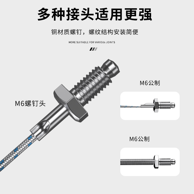多規格溫度傳感器9_http://m.r260.cn_溫度儀表_第3張