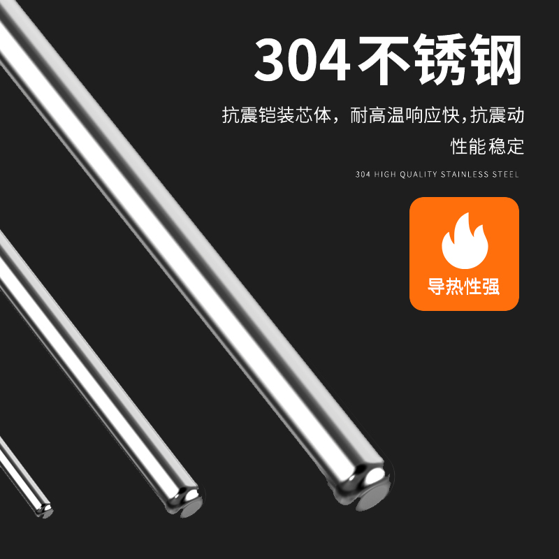 鎧裝熱電偶-阻10_http://m.r260.cn_溫度儀表_第4張