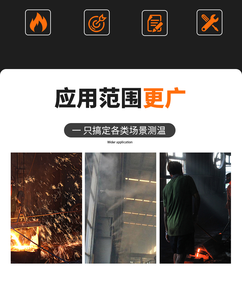 S型鉑銠熱電偶11_http://m.r260.cn_溫度儀表_第5張