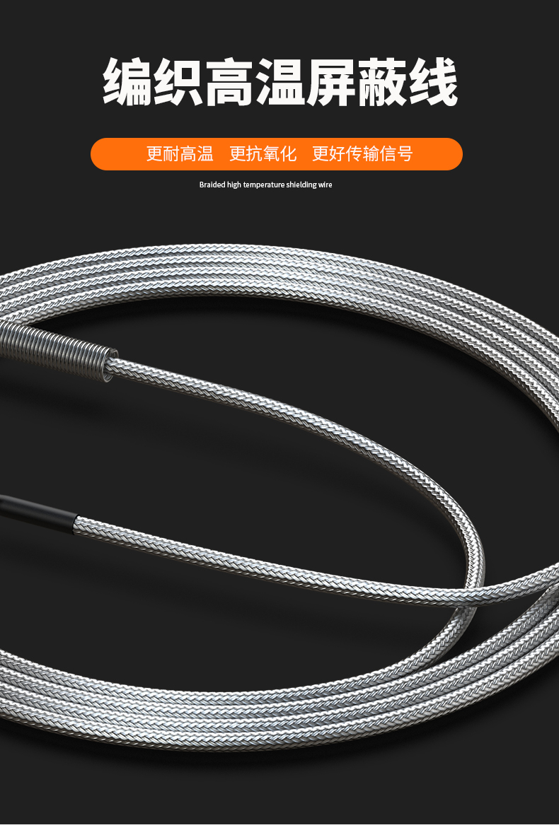 固定螺紋溫度傳感器17_http://m.r260.cn_溫度儀表_第8張