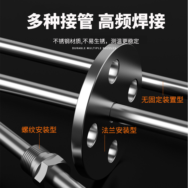 K型溫度傳感器19_http://m.r260.cn_溫度儀表_第4張