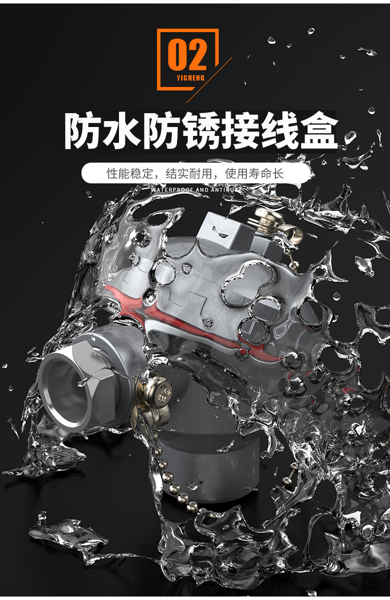 K型溫度傳感器19_http://m.r260.cn_溫度儀表_第10張