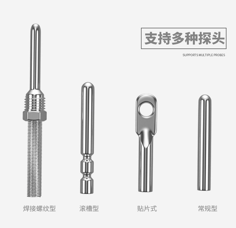 PT100溫度傳感器20_http://m.r260.cn_溫度儀表_第8張