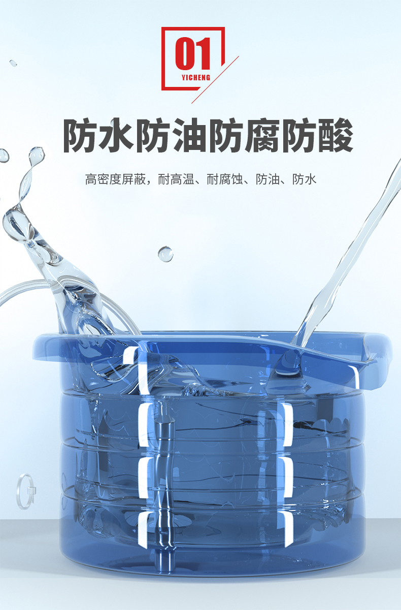 PT100溫度傳感器20_http://m.r260.cn_溫度儀表_第9張