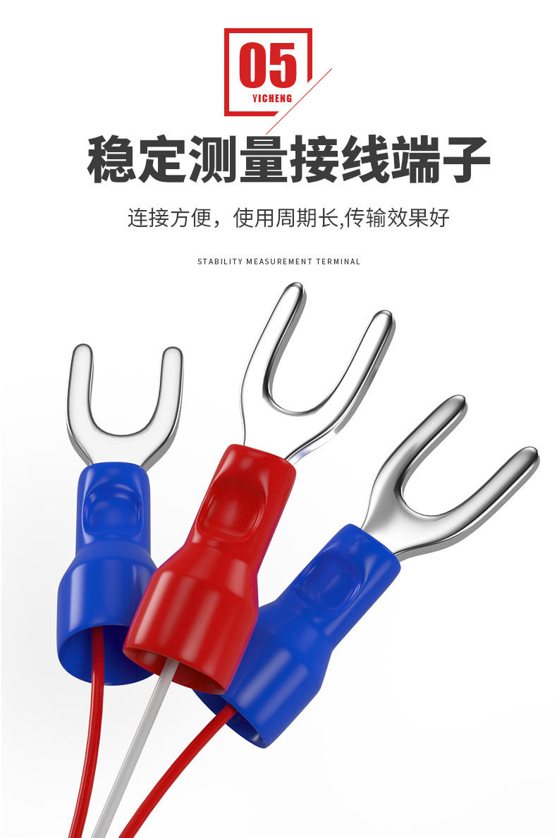 PT100溫度傳感器20_http://m.r260.cn_溫度儀表_第13張