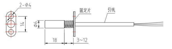 端面熱電偶/熱電阻_http://m.r260.cn_專用溫度傳感器_第4張